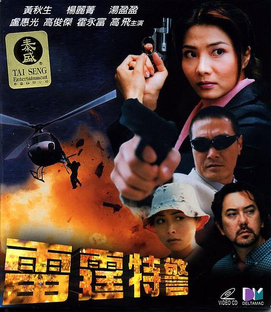 《请读我》主视觉